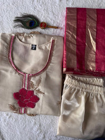 Cream Roman Silk Embroidered Kurta Pant Dupatta Set